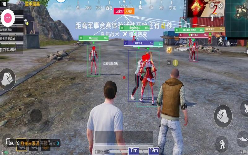 和平【涂山红红】辅助轻便直装工具，重现丝滑畅快体验