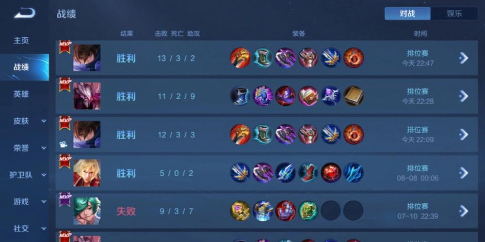 和平精英游戏中最近发现的和平精英辅助工具介